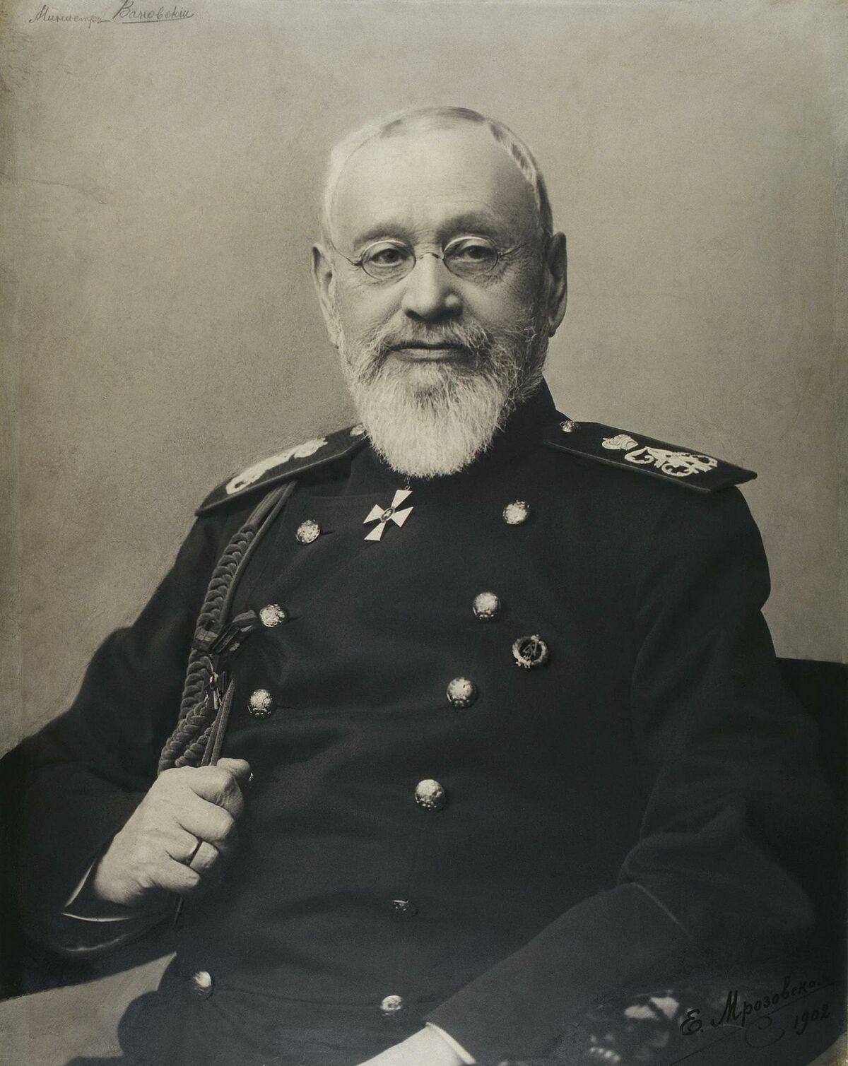 Ванновский Пётр Семёнович — Рувики: Интернет-энциклопедия