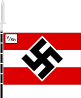 Флаг последователей Гитлерюгенда.