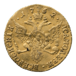 Реверс