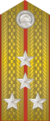 KPRAF OF-2 (1979-1993).png