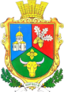 Герб