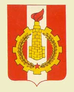 Luhansk Soviet COA 2.jpg