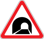 Moldova road sign 1.28.svg