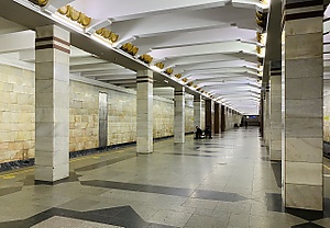 Olmazor Metro Station.jpg
