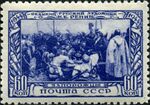 Repin ussr1944 cossacks.jpg