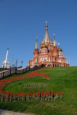 К. Маркс ульчаысен тусыз