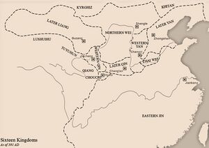 китайские земли в 391 году