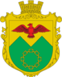 Герб