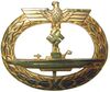Изображение орденской планки