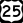 US 25.svg