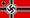 War Ensign of Germany (1938–1945).svg
