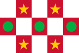 Флаг[d]