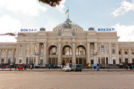 Здание железнодорожного вокзала