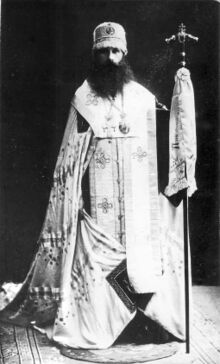 Вениамин (Троицкий).jpg
