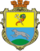Герб Волчанска.png