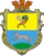 Герб Волчанска.png