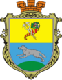 Герб