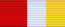Знак «Благодарность от земли Воронежской» (лента).png