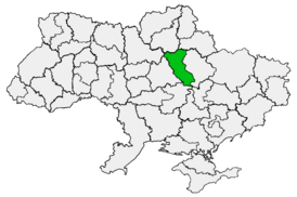 Кременчуцька єпархія УПЦ(МП).png