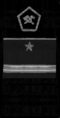 знаки мпс 1963