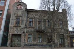 Особняк Трейстера.jpg