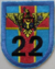 22 batalion md.png