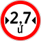 Armenian road sign 3.14.svg