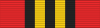 Burkina Faso Ordre du flambeau de la Revolution ribbon.svg