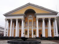Cinema Theatre Rodina (Ufa).jpg