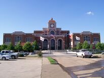 City of Lewisville City Hall.jpg