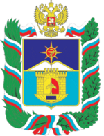 Герб Кисловодска, утверждённый 17 июля 1996 года
