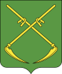 Герб[d]