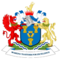 Герб