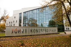 Concert Hall in Jõhvi.jpg
