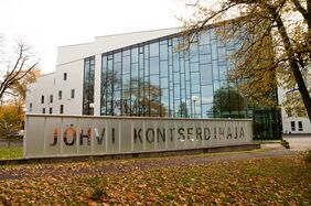 Lidnan koncertzal (2011)