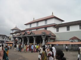 Dharmasthala Temple.jpg