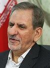 Eshagh Jahangiri 01.jpg