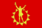 Flag of Prometey (St Petersburg).png