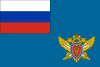 Flag of the Federal Tax Police Service of the Russian Federation (1997).svg