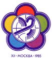 Эмблема XII Фестиваля молодёжи и студентов