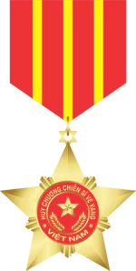 Изображение награды