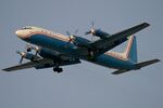 Ilyushin Il-18V AN0645932.jpg