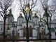 Kiev Sofiakathedraal.jpg