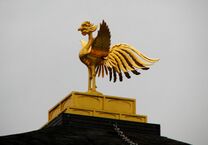 Kinkaku-ji 04.jpg