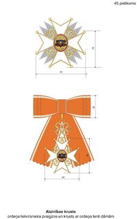 LVA Cross of Recognition 2 d.JPG