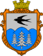 Герб