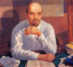 Lenin (Petrov-Vodkin).jpg
