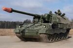 Lithuanian PzH 2000.jpg