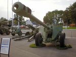 M-46-84 155-45 mm converted gun.JPG