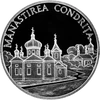 MD-2000-50lei-Condrița.png